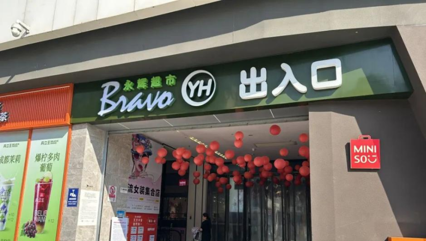 澳门开奖结果历史开奖记录_,吉利CEO谈新兴业务上市计划,机构预测与落实方法揭秘_精简版V12.70