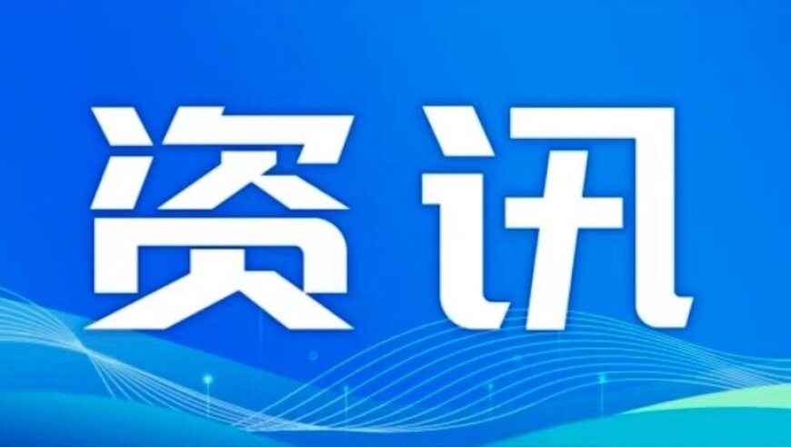 勇士大胜独行侠,新澳门开彩新版跑狗图今天更新,成语解释落实可能存在的问题_枚举版V5.83
