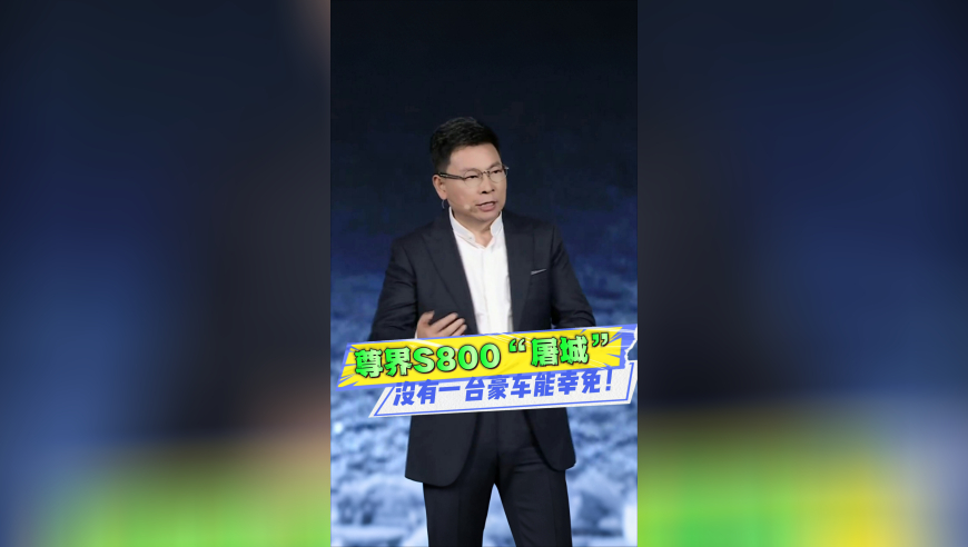 公司送女员工“葱姜蒜”花束,管家婆期期四肖四码中特管家2025新澳门历史开奖,广泛的解释落实支持计划_权威版V7.18