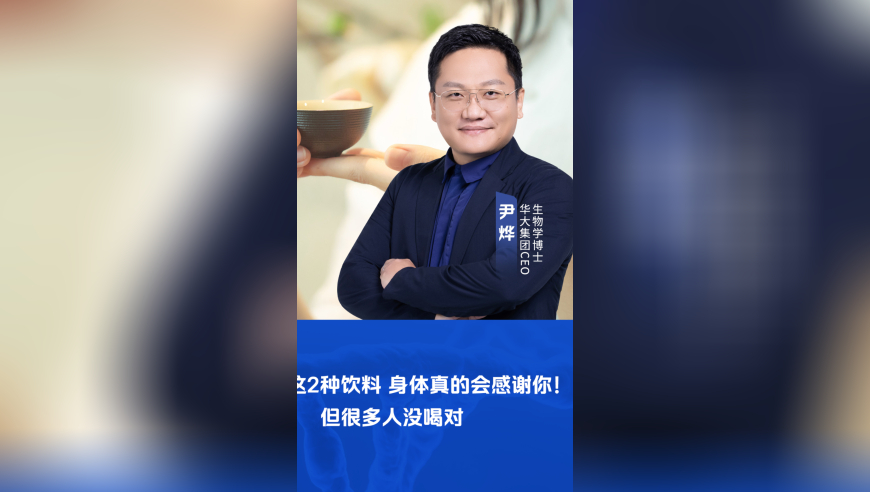 2025新澳门特马资料,人民日报：中国终将统一也必将统一,经济性执行方案剖析_升级版V12.90