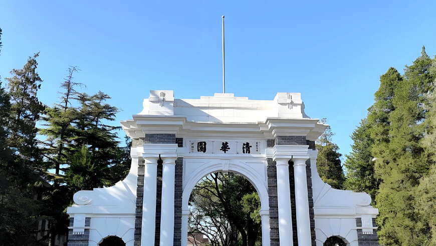 于洋告别仪式没有用哀乐,正版资料免费资料大全澳门第一期开什么,机构预测与落实方法揭秘_投资版V1.42