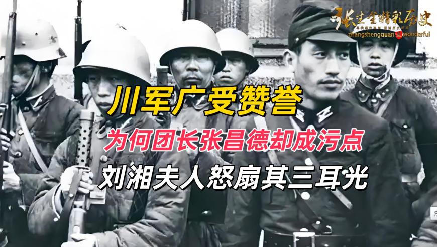 上海一中学被曝学生出现呕吐情况,新澳门免费一码2025必中,确保成语解释落实的问题_iPadV8.17