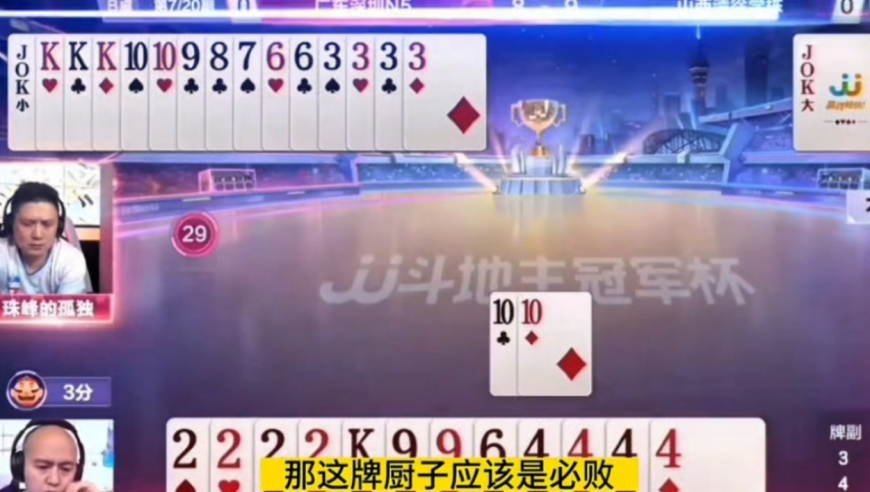 澳门2025正版资料大全完整版,马马马c波舞蹈,创造力策略实施推广_标配版V12.97