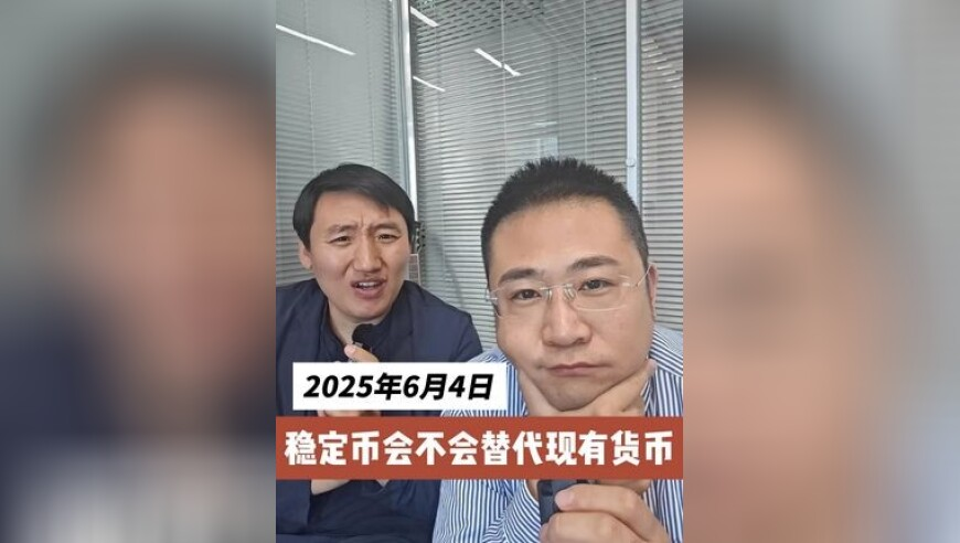 马库斯抵京一下车就收到鲜花,澳门123开奖2025年开奖记录,动态词语解释落实_高清版V2.64