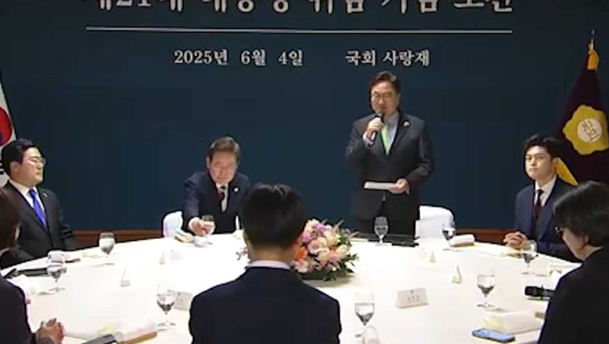 外交部回应哪吒2票房连破纪录,曾道长一肖中特免费公开资料大全开奖,作答解释落实的民间信仰_手机版V11.18