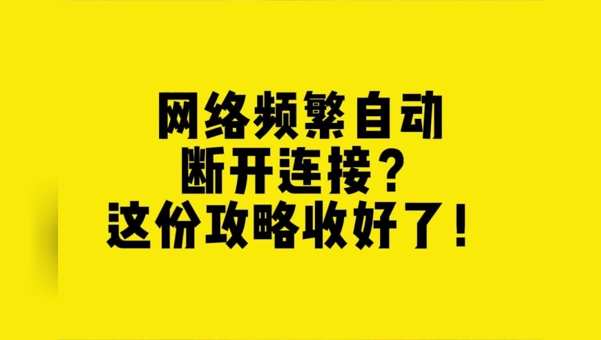 “国家的孩子”在父母遗像前下跪大哭,管家婆2025新澳正版资料,全面解答解释落实_云端版V12.99