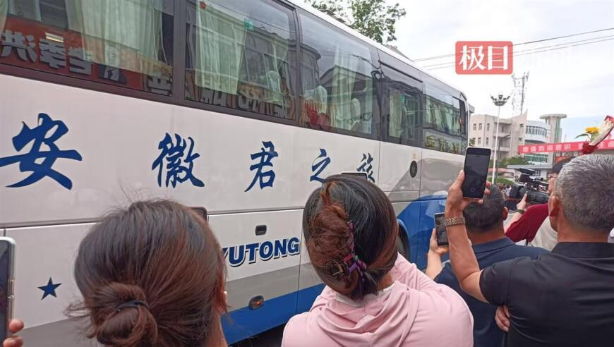 澳門今晚一肖一吗,余华英有30万元债权用于赔偿,社会责任方案执行_轻量版V8.23