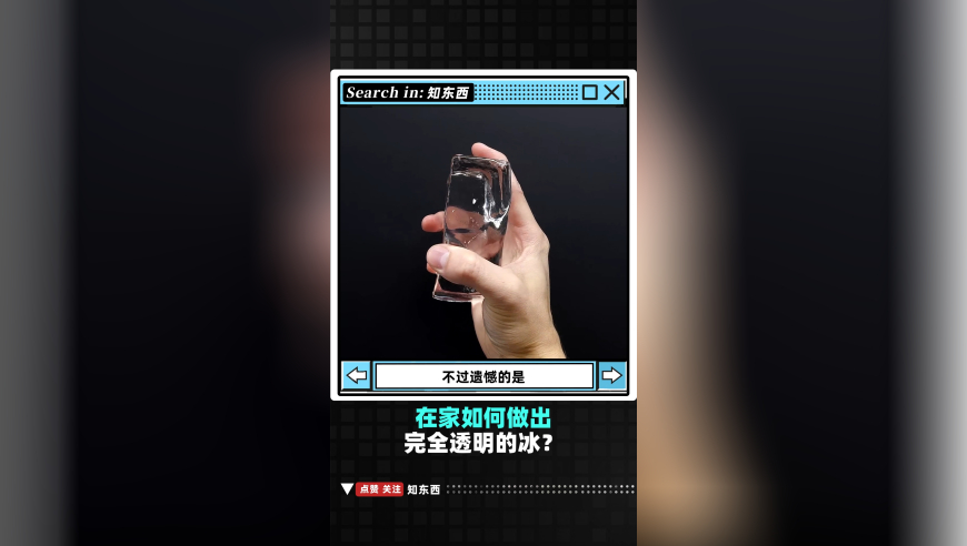 胖东来起诉博主两个小段,2025年噢门合彩免费资料大全,最新核心解答落实_VR版V8.100