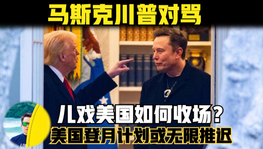 梅婷用演技“打”出一片天,澳门开奖结果开奖直播在线观看,全面解答解释落实_GM版V2.26